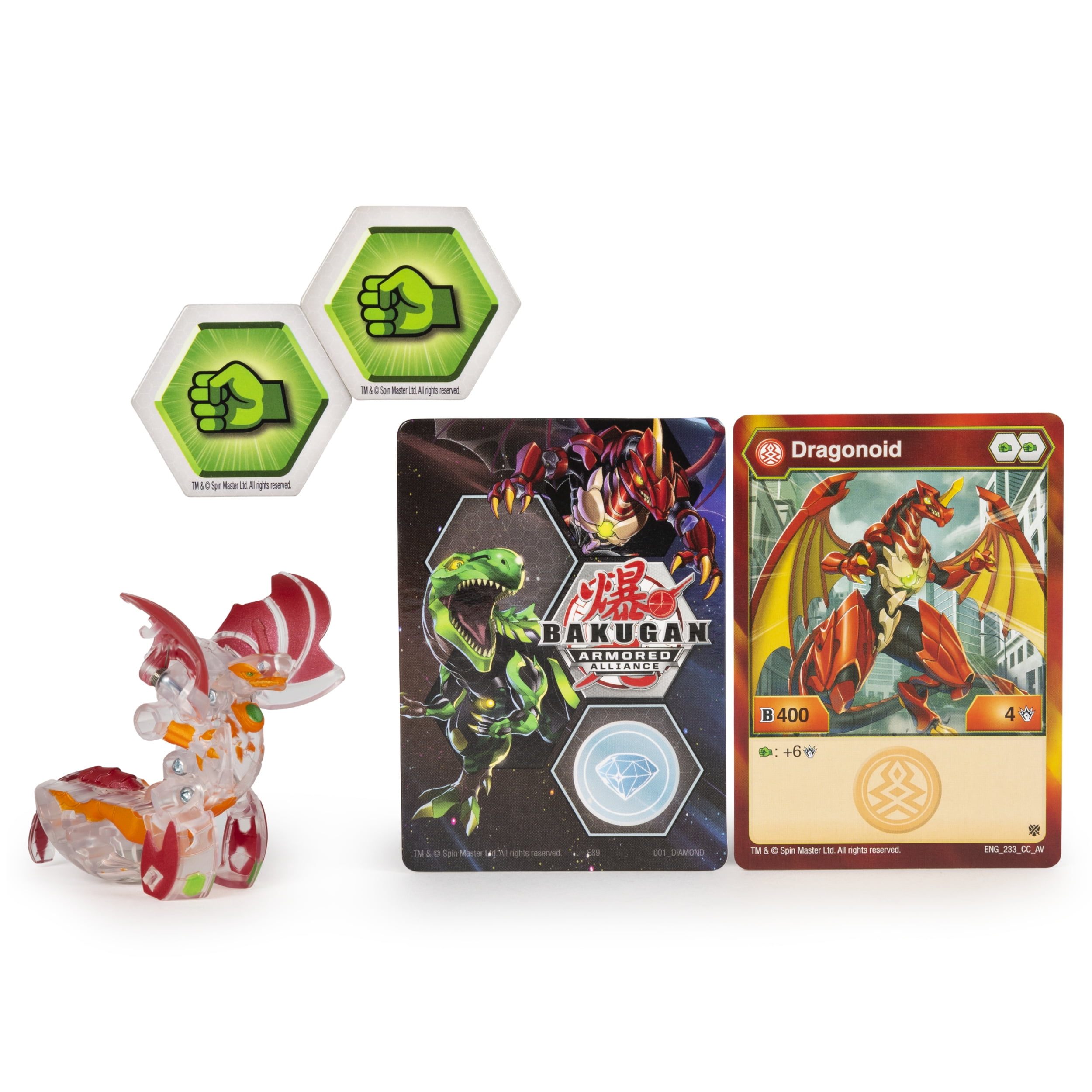 bakugan armored alliance limited edition