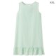 thumbnail image 1 of Vestido De Mujer Sin Mangas Chaleco De Puntos Con Volantes Vestido Suelto De Cuello Redondo, Verde Claro, XXL Advancent AP002086-35, 1 of 6