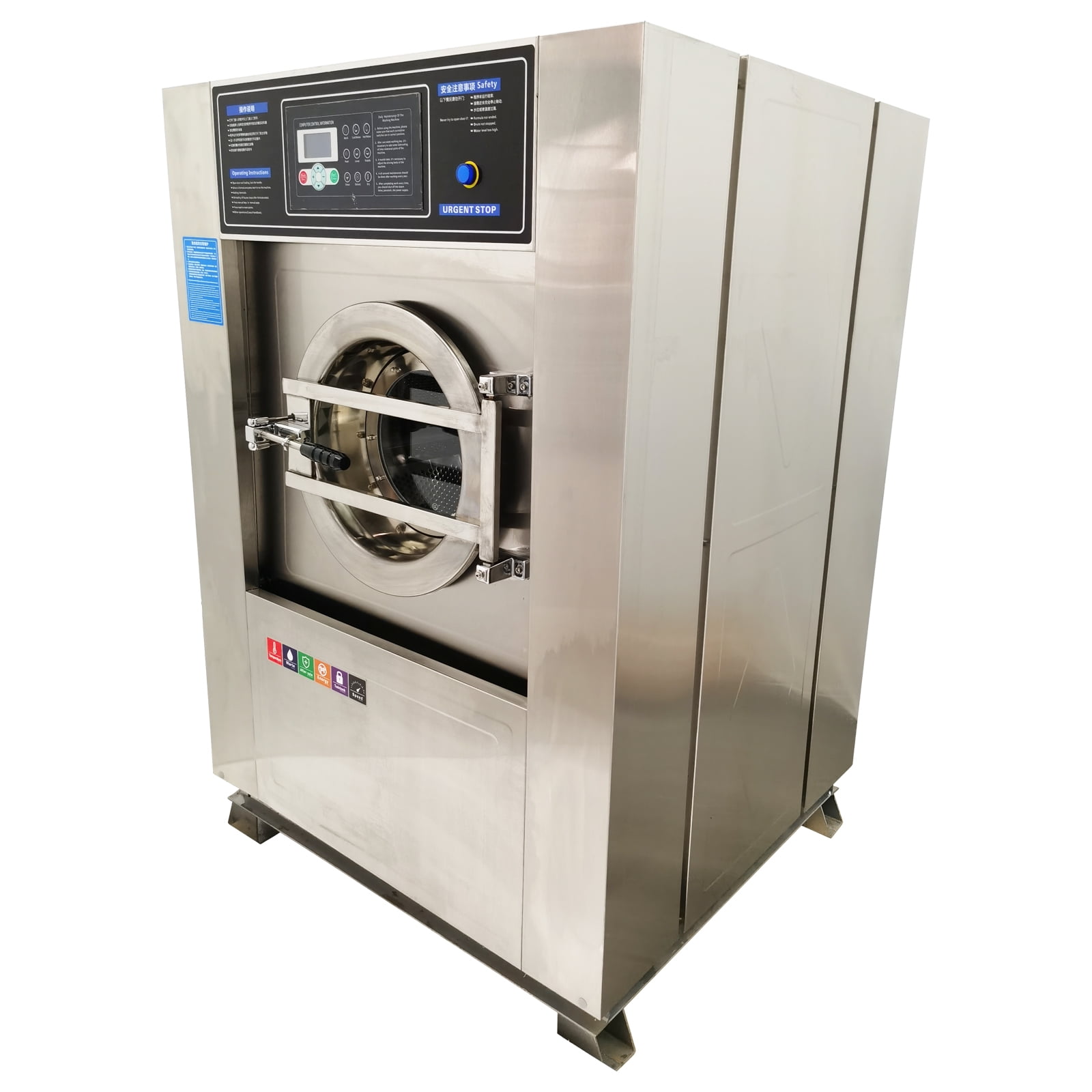 Front Load Washer Industrial Automatic Laundry Washing Machine Commercial Washer Laundry, Dehydration and Drying Machine 220V