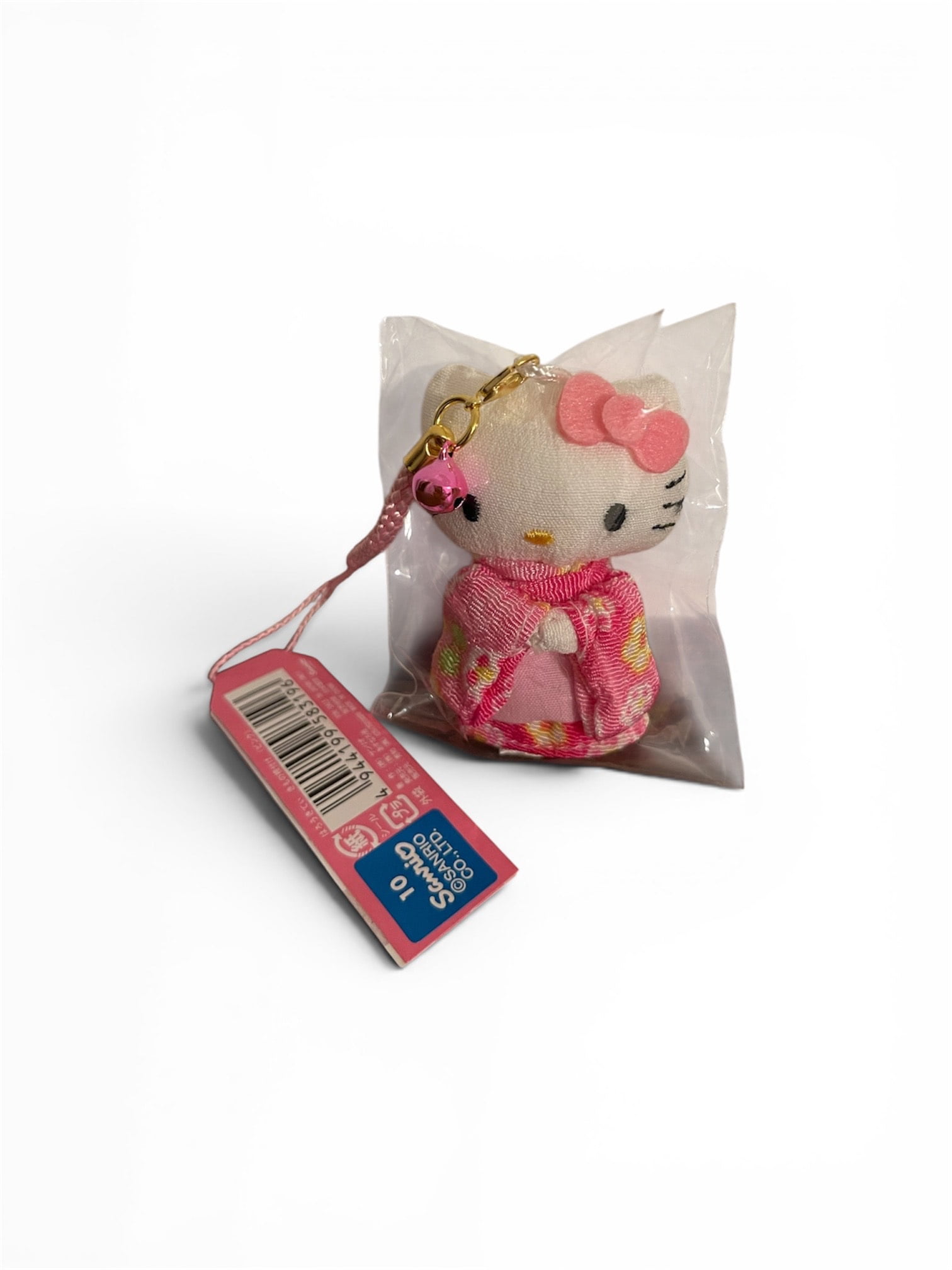Hello Kitty x Nissin Cup Noodles Plush Charm Keychain | Carrot