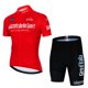 thumbnail image 1 of Tour De Italia D'ITALIA Ciclismo Jersey Conjuntos Hombres Bicicleta Manga corta Ciclismo Ropa Bicicleta Maillot Ciclismo Jersey Bib Shorts Tan Jianjun unisex, 1 of 2