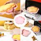 thumbnail image 1 of PENIKOKO 2Ud De Silicona Para Pasteles Y Bocadillos Con Textura Estilizada Color Rosa, 1 of 8