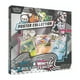 thumbnail image 1 of Cartas Coleccionables Pokémon TCG Scarlet & Violet Black Bolt & White Flare Unova Poster Collection en Inglés 1 Pieza, 1 of 4
