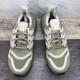 thumbnail image 3 of Ad-id-as Ultraboost 22 Runnning Shoes 'Orbit Green Beam Orange' GX9140 Men's 7.5, 3 of 6