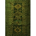 thumbnail image 1 of Ahgly Company Indoor Rectangle Persian Green Traditional Area Rugs, 7' x 10', 1 of 1
