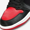 thumbnail image 5 of (Women's) Air Jordan 1 Retro High OG 'Satin Bred' (2023) FD4810-061, 5 of 7