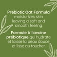thumbnail image 3 of Aveeno Daily Moisturizing Body Wash, Dry Skin Care, Gentle Cleanser, Oat, Emollient, Shower Product, Lightly Scented, 3 of 6