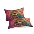 thumbnail image 3 of Fashion Bedroom Decor The Eye of God Printed Duvet Cover Pillowcase Adult Stylish Bedspreads,King (90"x104"), 3 of 6