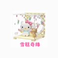 thumbnail image 1 of Caja ciega de Sanrio, Hello Kitty, serie Sweetheart Playmate, adornos para decoración de habitación, juguetes, regalos de cumpleaños y Navidad, 1 of 5