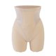 thumbnail image 1 of Gibobby Ropa interior bikini elástica Calzoncillos talle para mujer, delgados, para mujer, levantamiento cadera, corsé fuerte para esculpir, pantalones corrección cintura y pelvis （Beige， XXL), 1 of 5