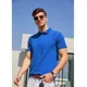 thumbnail image 4 of Playera Tipo Polo Manga Corta Casual Elástico Super Comoda, 4 of 8