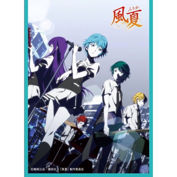 Bushiroad Chara Sleeve Collection Mat Series Fuka (No.MT328)