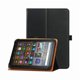 thumbnail image 1 of wonim11 Universal Case for 7 inch 8 inch Tablet, Folio Protective Cover for 7" 8" Touchscreen Tablet, with Adjustable Fixing Silicon Band and Stand (Black), 1 of 1