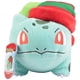 thumbnail image 2 of Peluche Jazwares Pokémon Bulbasaur Christmas 20 cm, 2 of 5