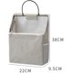 thumbnail image 2 of Organizador para colgar en la pared, 2 piezas, bolsa de almacenamiento de tela de algodón y lino, bolsillos para colgar, estilo minimalista plegable, adecuado para sala de estar, sala de estudio, bañ JAMW Sencillez, 2 of 5