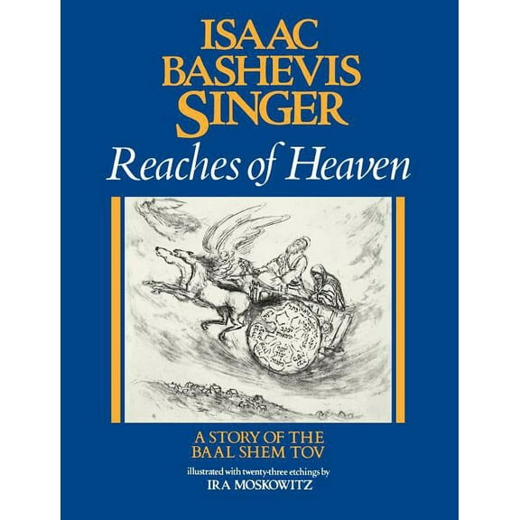 Reaches of Heaven, (Paperback)