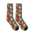 thumbnail image 4 of Unisex Autism Awareness Puzzle Piece Pattern Novelty Ankle Socks Colorful ComfortSoft Lightweight Sports Athletic Socks, 4 of 7