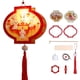 thumbnail image 1 of Xihbxyly Kit de Farolillos Chinos Diy, Diseño Decorativo Antiguo, Papel Ligero Impreso En Alta Definición, Decoración Festiva, Creación de Ambientes Románticos, Mediados de Festival, Boda, Hogar, 1 J, 1 of 2