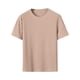 thumbnail image 2 of pstuiky camisetas para hombre, Camisas casuales de manga corta con cuello redondo y textura de color sólido para hombre camisas casuales para hombre l, 2 of 4