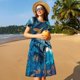 thumbnail image 4 of Disketp Blue Iceberg Leaf Wolf para Vestido de Manga Corta para Mujeres, Vestidos de Verano para Mujeres, Casual y Holgado para la Playa, 4 of 6