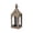 M, variant on BingTong Vintage Moroccan Metal Candle Lantern, Hollow Cutout Bronze Tone Tabletop Candle Holder With Hanging Ring, Hanging Decorative Candle Cage For Indoor Home Decor S