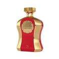 thumbnail image 2 of Su Alteza Red Eau de Parfum Spray Afnan Model, 2 of 5