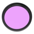 thumbnail image 3 of Filtres d'Objectif d'Appareil Photo 40,5 mm Couleur Filtres Multitraités pour NikonLens, 3 of 8