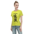 thumbnail image 4 of T-Shirt Basique à Manches Courtes pour Femmes Demon Slayer Blade Équipe Demon Slayer, 4 of 6