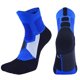 thumbnail image 1 of Calcetines Unisex profesionales para deportes al aire libre, ciclismo, baloncesto, fútbol, correr, Trekking en unisex, 1 of 2