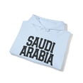 thumbnail image 4 of Saudi Arabia Saudi Arabian Moving Away Hoodie, Gifts, Hooded Sweatshirt, 4 of 4