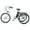 White, variant on Viribus 24" Electric Tricycle for Adults with 7 Speeds 36V 13Ah Battery 350W Motor UL 2271 Green
