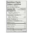 thumbnail image 3 of Chapman's Frozen Yogurt Salty Caramel and Vanilla Bean in a Tub, 2L, 3 of 5