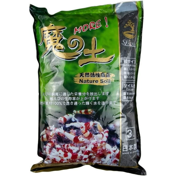 Aquarium Soil Substrate for Freshwater Aquarium Shrimp Medium Granule