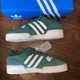 thumbnail image 1 of Ad-id-as Men’s Rivalry Low “Collegiate Green” Casual Sneakers NIB size 9.5, 1 of 6