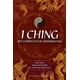 thumbnail image 1 of I Ching. Kit completo de adivinación, 1 of 2