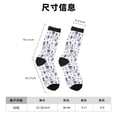 thumbnail image 3 of Honeii Lavender Bicycle Print Adult Socks,Crew Socks,Casual Calf Socks,Daily Wear Socks for Men & Women, Perfect for Sports, Casual and Everyday Use, 3 of 6