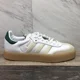 thumbnail image 5 of Adi-das Originals Sambae Leather Sneakers 'Off White Green' IF7162 Womens Size 10, 5 of 6