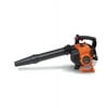 Remington RM2BL 205 MPH at 450 CFM 27cc Gas Powered Leaf Blower & Vacuum, Variable Speed Throttle