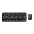thumbnail image 3 of Kit Teclado y Mouse Logitech MK250, 3 of 4