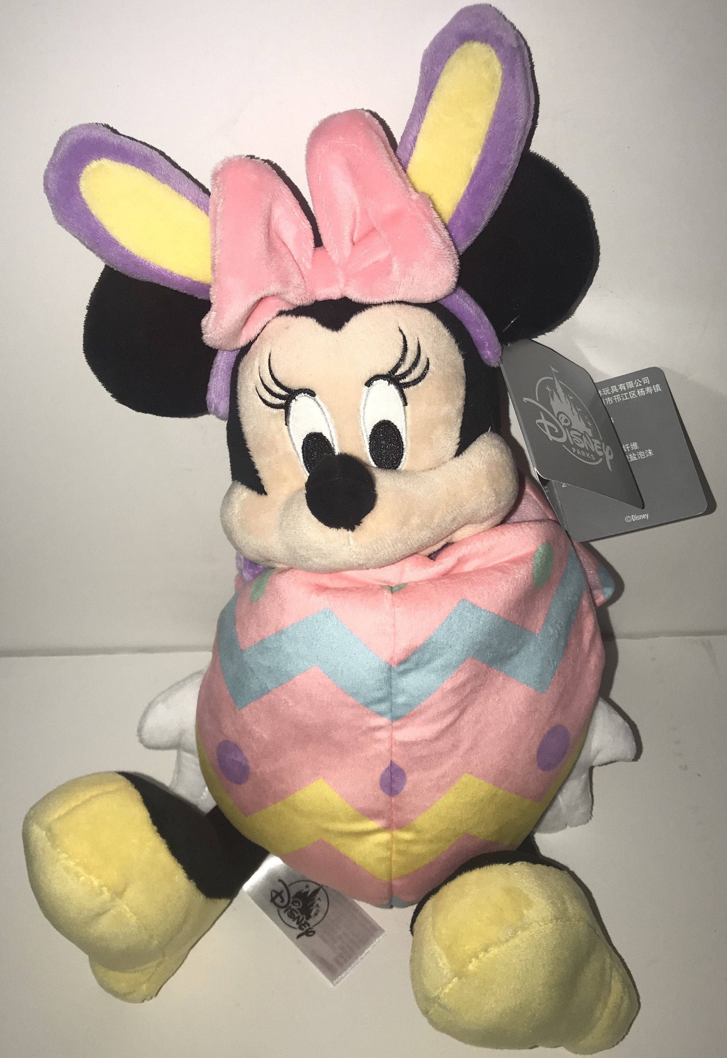 minnie mouse easter 2021