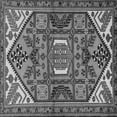 thumbnail image 1 of Ahgly Company Indoor Square Persian Gray Traditional Area Rugs, 3' Square, 1 of 1