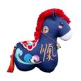 thumbnail image 2 of Muñeca de lino para festival, decoración navideña, 32 cm, dibujos animados, adorables caballitos, juguete de decoración navideña, muñeca de festival, regalo del Año del Caballo, decoración de Hallowee, 2 of 6