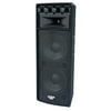 Pyle PADH212 1600W Heavy Duty 7-Way PA Loud-speaker Cabinet
