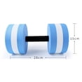 thumbnail image 3 of SHISUYAN 2 Pcs Haltères pour Exercices en Piscine Ronds à Chaque Extrémité 11.0X5.9in EVA Adultes, 3 of 8