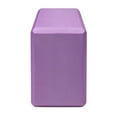 thumbnail image 3 of Gaiam Yoga Block, 3 of 3