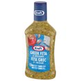 thumbnail image 2 of Kraft Vinaigrette au Féta Grec et Origan, 2 of 5