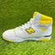 thumbnail image 2 of New Balance 650R Mens Size 8.5 White Yellow Basketball Leather Shoes Sneakers, 2 of 6