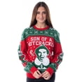 thumbnail image 2 of ELF Movie Men's Son of a Nutcracker Ugly Christmas Sweater Holiday Knit Pullover, 2 of 4