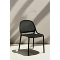 thumbnail image 1 of Summer armless dining chair Black (4 chairs/box ), 1 of 6