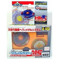 Takara Beyblade Gaia Dragoon A-123